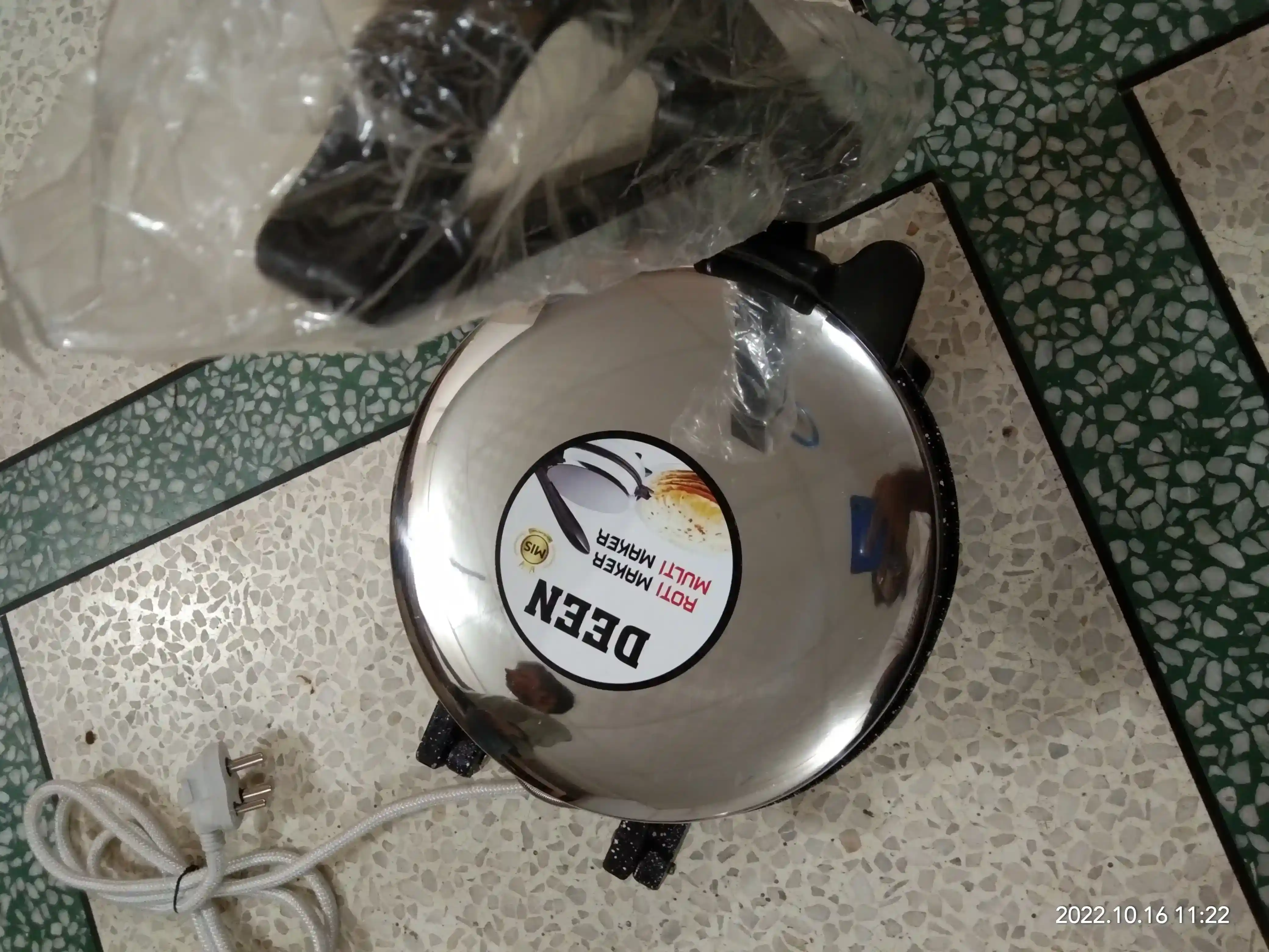 Deen electric nanstick multi maker ruti maker 8.5 inchi